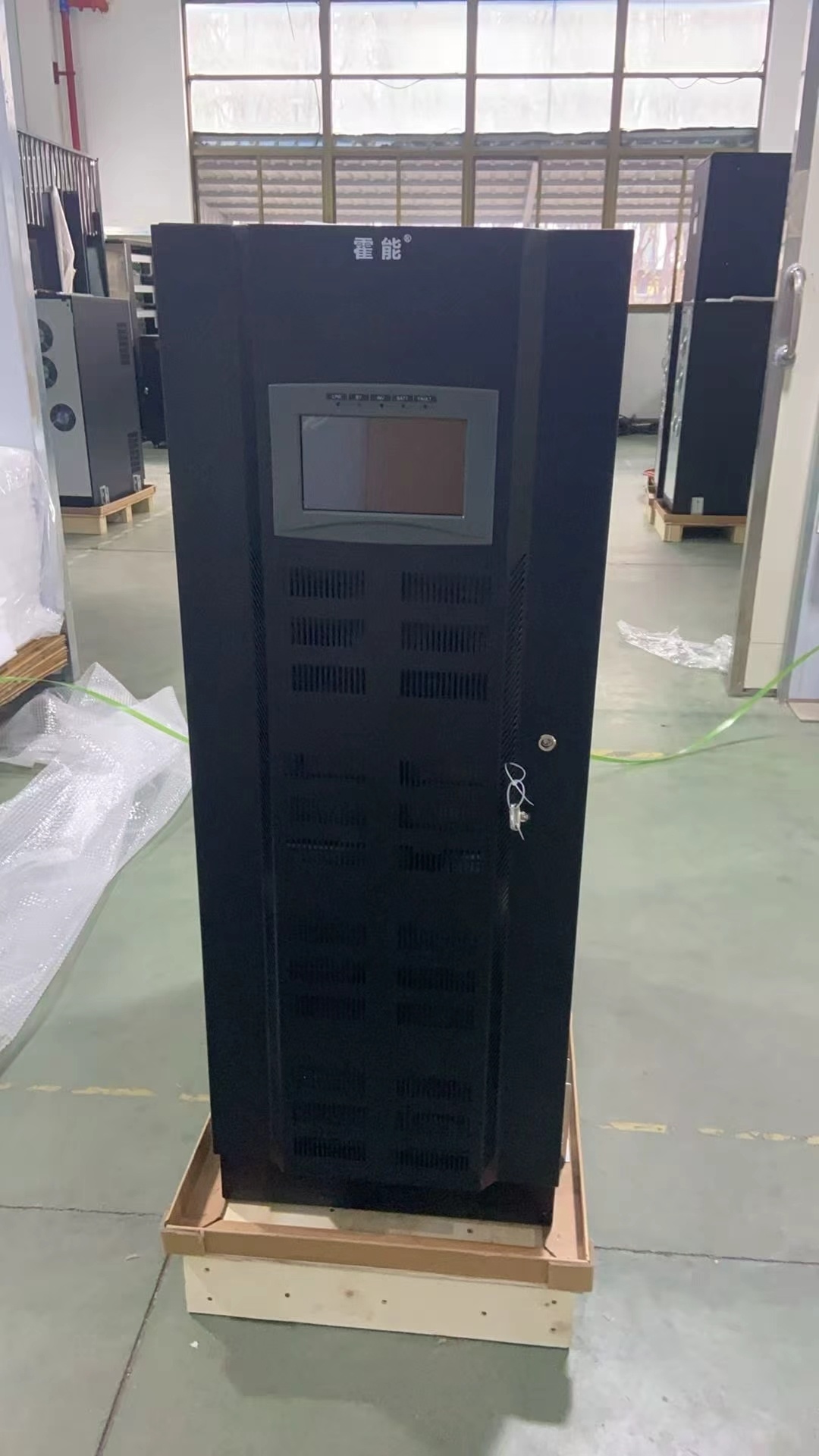 莱芜市霍能应急电源霍能应急电源 - 方案