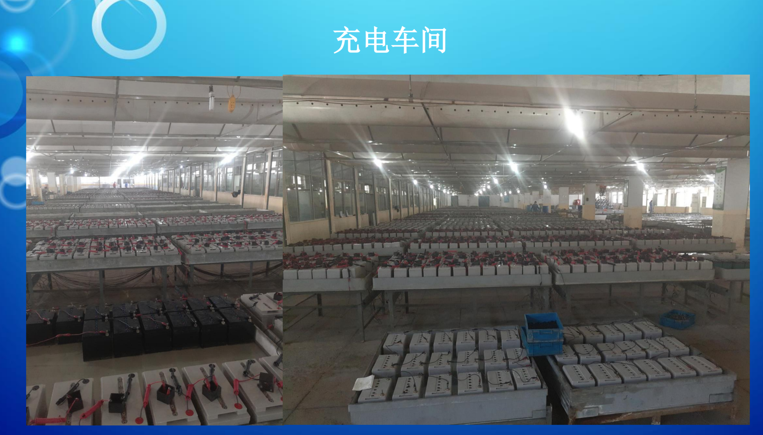 莱芜市霍能应急电源霍能ups - 方案